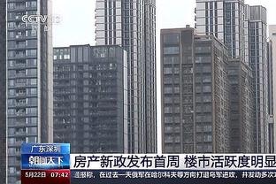 史上单场无三分命中得分排行：字母哥64分居首 乔丹多次砍60+