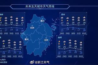 意媒：曼联利物浦与尤文竞争库普梅纳斯，亚特兰大要价6000万欧