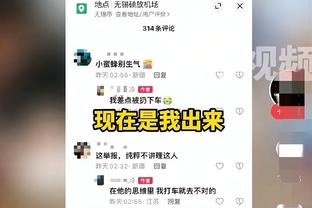 罗体：克瓦拉茨赫利亚左大腿肌肉受伤，可能影响那不勒斯周末联赛