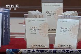 手感不佳！迪文岑佐18投仅4中拿到15分 三分16中4