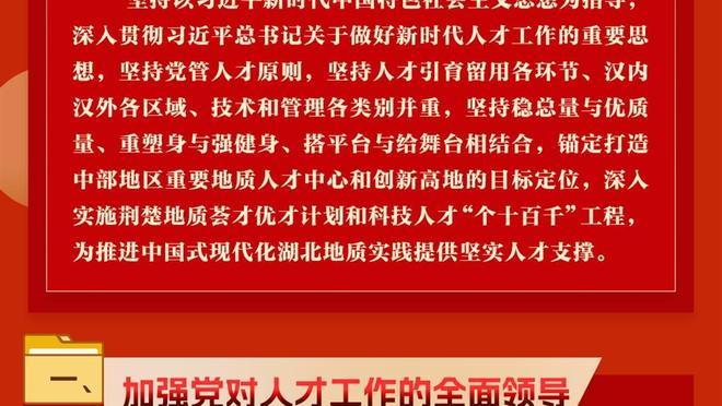 ?答案？湖人新首发“拉里八詹眉”战绩9-2 仅输太阳&掘金