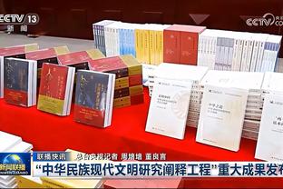 泪目！穆帅离任后更新社媒回顾罗马经历：汗水、泪水……永恒！