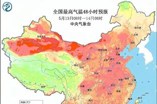 维金斯谈前期发挥欠佳：不会影响信心 和这帮伙计打球再自信不过