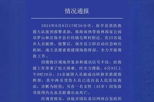 佩林卡：感谢&认可哈姆的努力与成就 这是艰难决定也是最好的选择